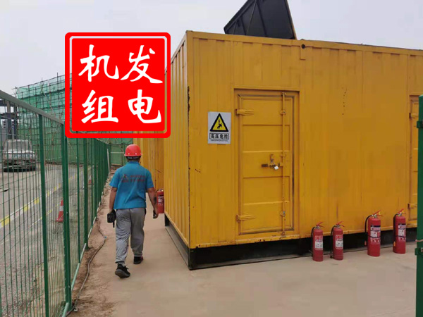 常德出租发电机常规保养内容