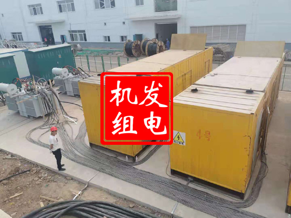 常德发电机租赁必备常识