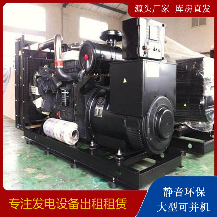常德出租发电机 为您讲解发电机的工作原理