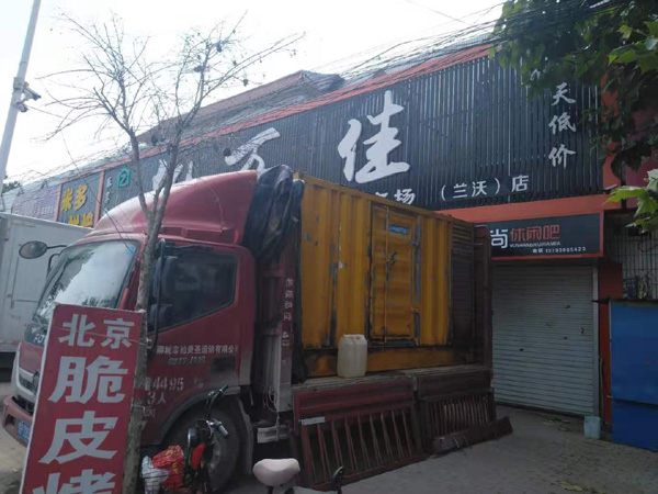 常德出租发电机-汽油发电机油耗怎么计算