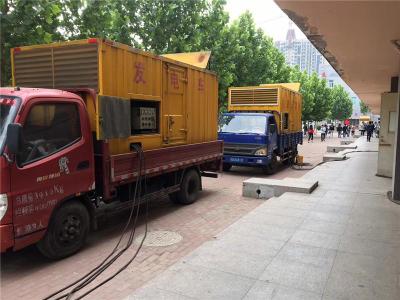 常德是否需要给柴油发电机安装保护装置