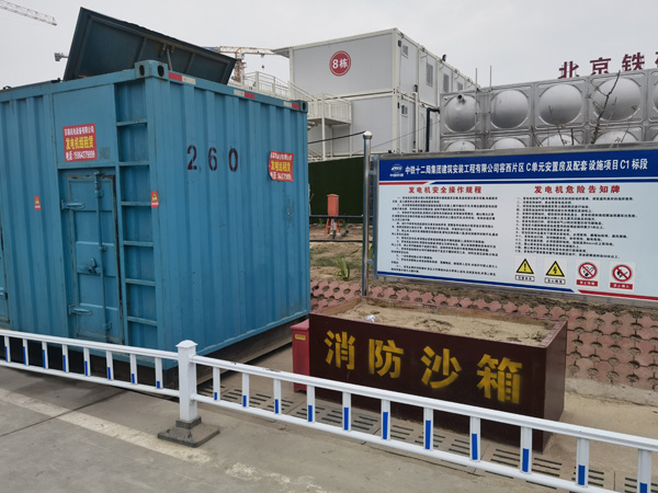 常德发电机租赁-电缆长度过长会对 100KW 发电机造成哪些影响？